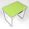 RSonic Campingtisch Alu Tisch Klapptisch 70 x50cm grün